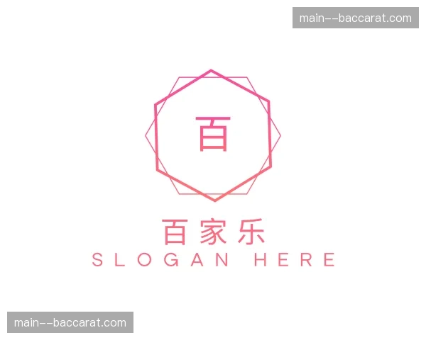 关于百家乐官网